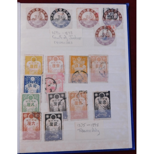 Lot 55        