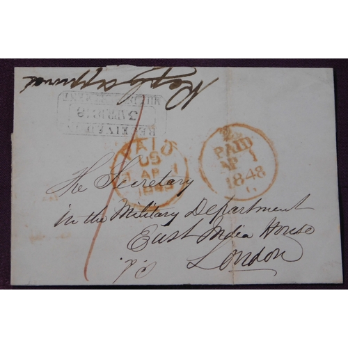 130 - London 1848 - Wrapper to Military Department, East India House with red PAID (2 different) m/s'1' bo... 