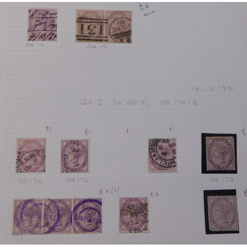 140 - Great Britain 1856-1881 12x SG 40-42 1d used red, includes SG 42W, w/mark inverted, 12x SG 170-174 m... 