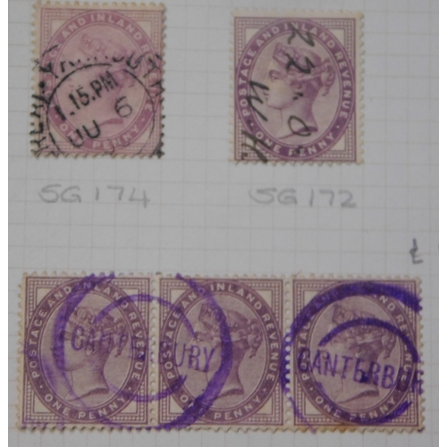 140 - Great Britain 1856-1881 12x SG 40-42 1d used red, includes SG 42W, w/mark inverted, 12x SG 170-174 m... 