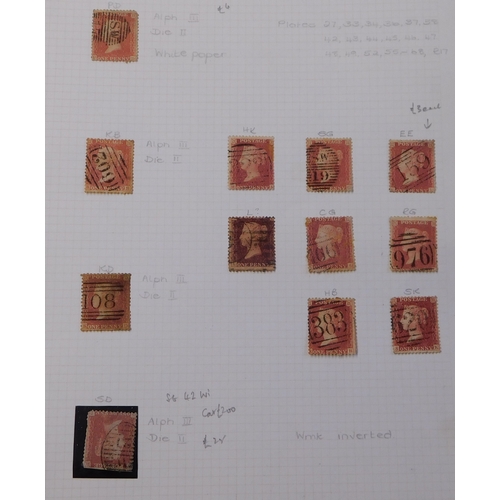 140 - Great Britain 1856-1881 12x SG 40-42 1d used red, includes SG 42W, w/mark inverted, 12x SG 170-174 m... 