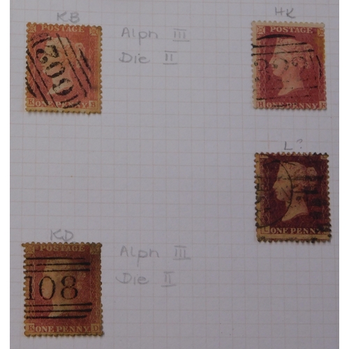 140 - Great Britain 1856-1881 12x SG 40-42 1d used red, includes SG 42W, w/mark inverted, 12x SG 170-174 m... 