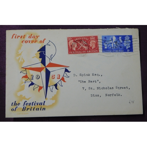 161 - Great Britain 1951 Festival of Britain FDC cancelled with Festival machine cancel. Neat typed addres... 