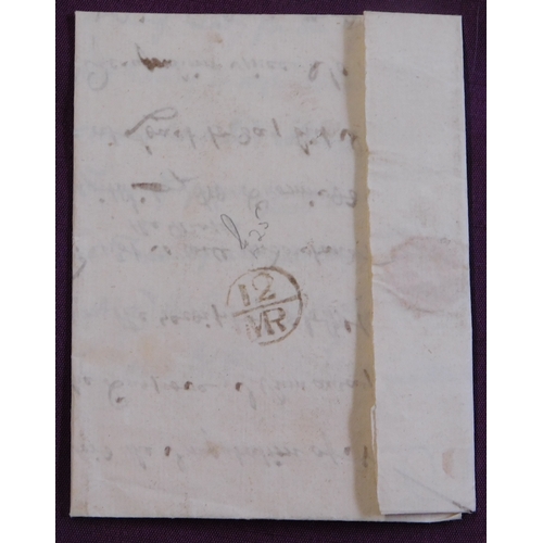 3 - London/Yorkshire 1757 EL Free Franking and Bradford, allowed free without a signature because of the... 