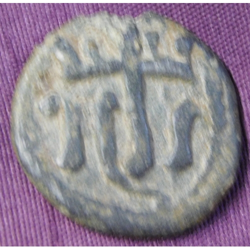 111 - Scottish Church Tokens - 1678 Brechin PC AVF, 18th Century Dunfermline and two others with initials