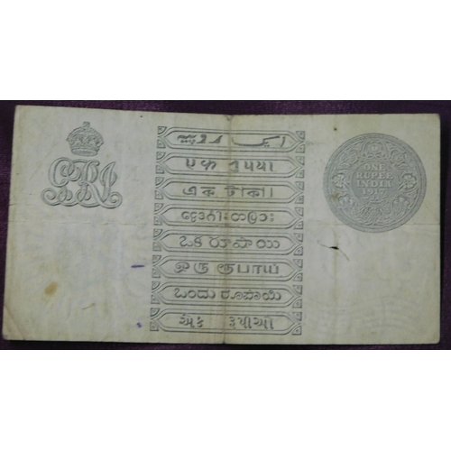 147 - India 1917 One Rupee, Pick 1c, wmk Rayed Star in plain field at right, signature H. Denning, VF. Min... 