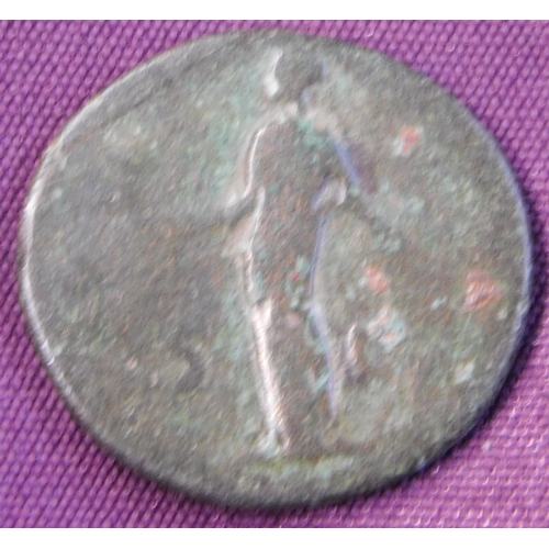 18 - Roman brass Dupondius / Copper As of Faustina Junior, together with 5 others, worn, unidentified. (6... 