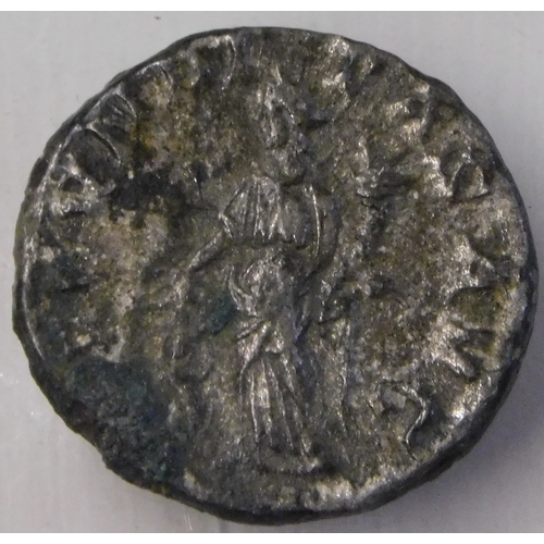 2 - Roman Julia Maesa Silver Denarius. Reverse: Fecundities Aug, Fecundities standing left with child at... 