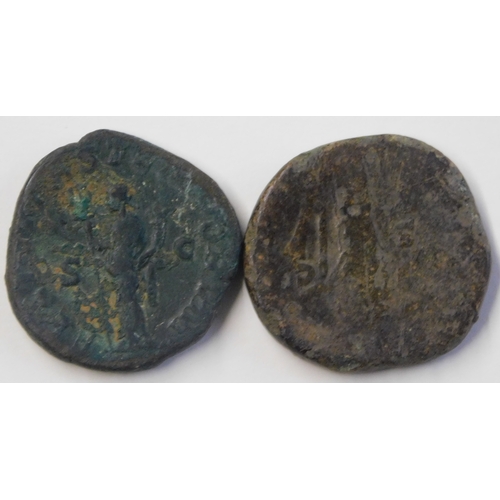 21 - Roman Sestertius of Gordian III together with another of Antoninus Pius, 2 in total. First fine with... 