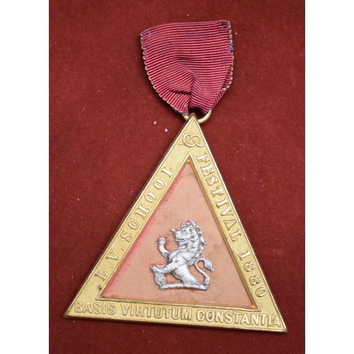 220 - Masonic Medals Three (3) including 1880, 1881, 1882. One large triangular  LV School Festival. Plus ... 