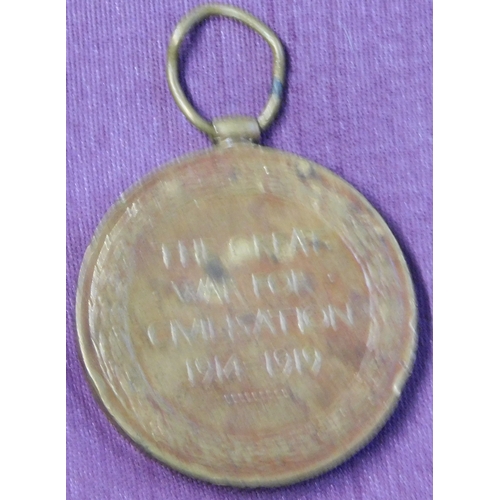 263 - British WWI Victory Medal to 2571 PTE L.D. Cobb 11th London Regiment (Finsbury Rifles)