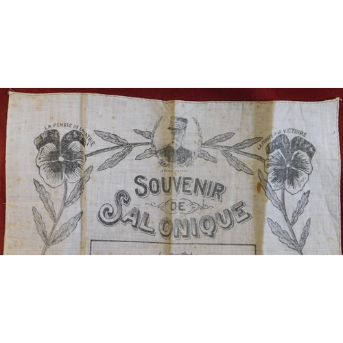 292 - French Souvenir De Salonique printed panel (or handkerchief) showing the Zeppelins LZ85s skeletal... 