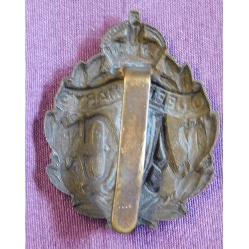 314 - Queen Mary's Army Auxiliary Corps British WWI Cap Badge, brass, solid centre variant with slider