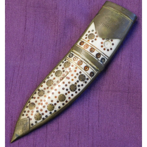 339 - Nepalese Tourist Kukri Knife, bone and wood inlaid sheath with brass frame.