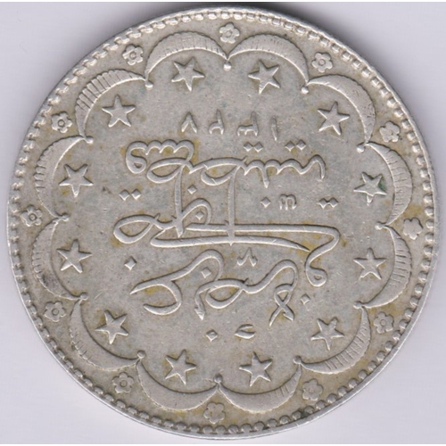 84 - Turkey 1916 20 Piastres, Sultan Mohammed Reshat (1909-1918), GVF