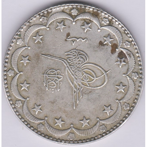 84 - Turkey 1916 20 Piastres, Sultan Mohammed Reshat (1909-1918), GVF