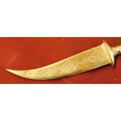 338 - Syrian souvenir Jambiya Khanjar daggers (2), one with an eagle shaped pommel and brass engraved blad... 