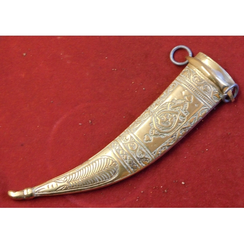 338 - Syrian souvenir Jambiya Khanjar daggers (2), one with an eagle shaped pommel and brass engraved blad... 