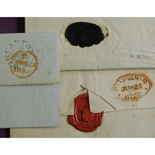 39 - Great Britain 1828-1834 Postal History Wrappers (2) and Envelope posted Christ's Hospital, Queen Squ... 