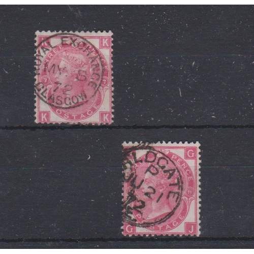 Lot 76        