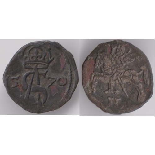 Lot 110       