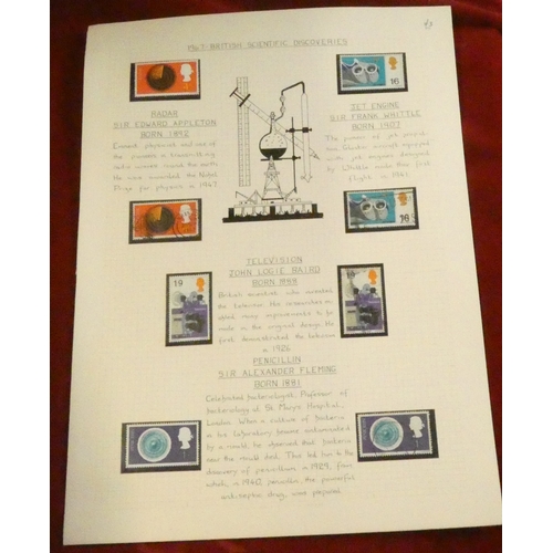 203 - Great Britain 1957-1974 25 pages of commemorative issues with described, illustrted pages with many ... 