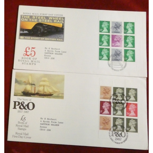 231 - Great Britain 1972-1998 16 Prestige booklet panes FDCs, minor duplication, clean unaddressed lot.