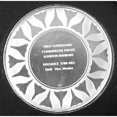 237 - Great Britain 1976 Aviation history. Day of the Concorde commemmorative issue for 1st supersonic pas... 