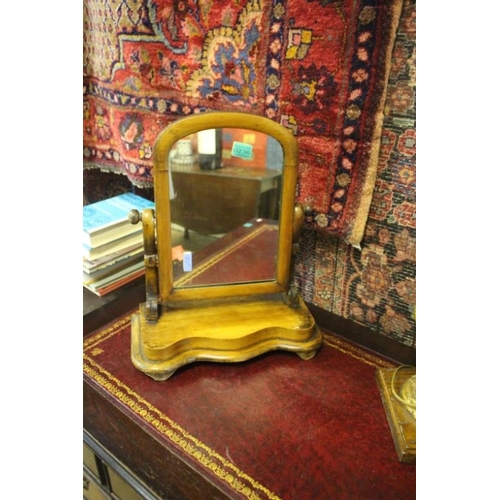 236 - Decorative Gilt Table Lamp and a Victorian Table Mirror