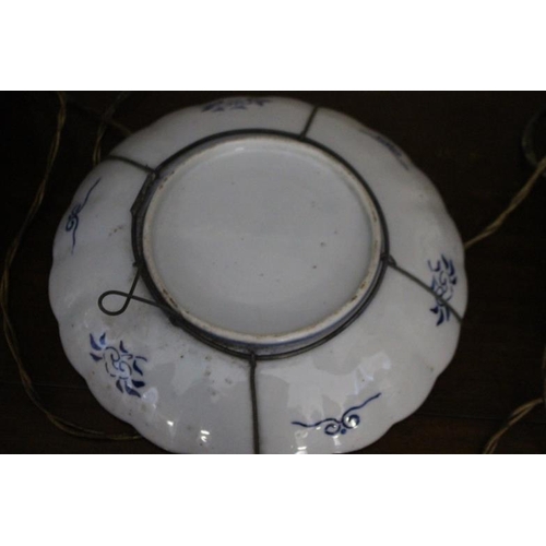 360 - Pair of Imari Porcelain Cabinet Plates with Scallop Edge