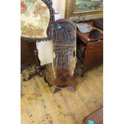 381 - Carved African Hardwood Chair