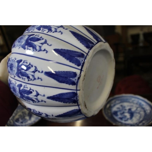 403 - Collection of Oriental Ceramics (6 pieces)