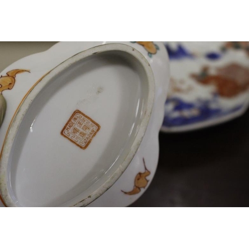 415 - Shelf of Ornamental Porcelain