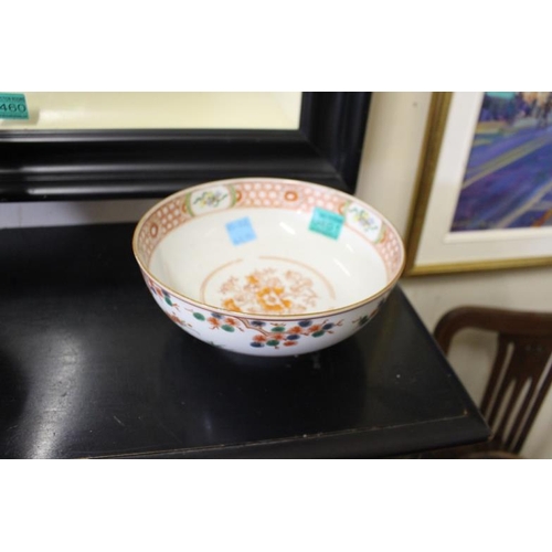 461 - 19th Century Oriental Porcelain Bowl