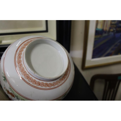 461 - 19th Century Oriental Porcelain Bowl