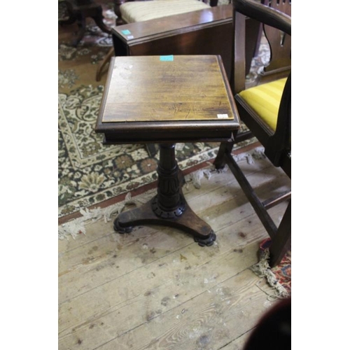 520 - 19th Century Kettle Stand possible made using a Pole Screen Stand