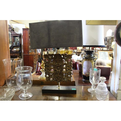 535 - Decorative Table Lamp