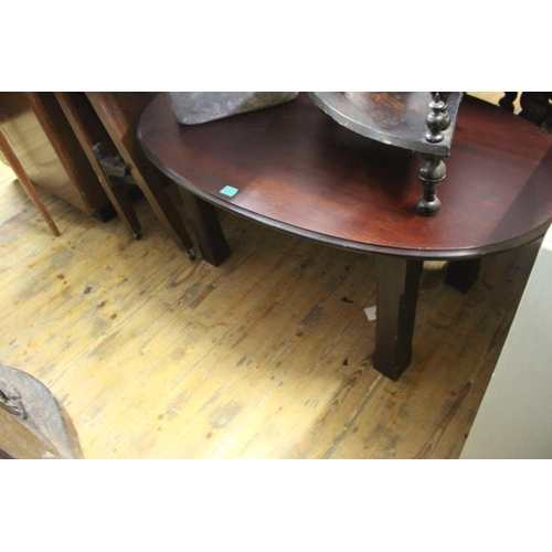 60 - Oval Coffee Table