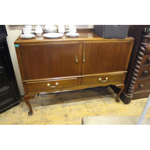 71 - Vintage Mahogany Sideboard