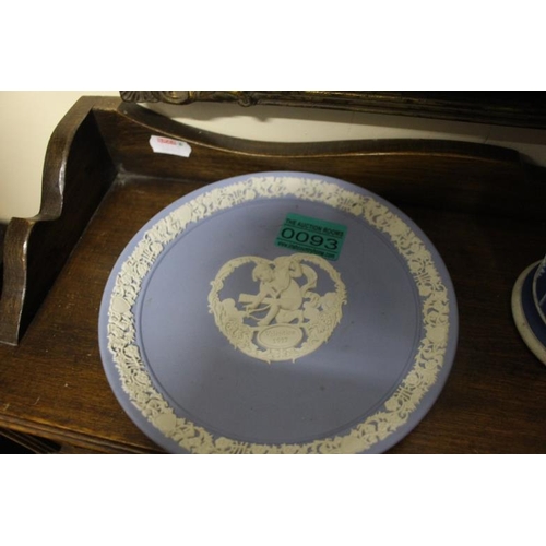 93 - Collection of Wedgewood Blue Parianware