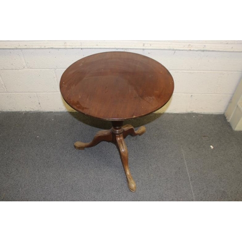 34 - Georgian Style Mahogany Occasional Table on Turned Column  (67cm Tall x 63cm Diameter)