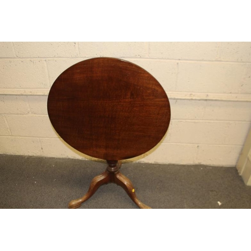 34 - Georgian Style Mahogany Occasional Table on Turned Column  (67cm Tall x 63cm Diameter)