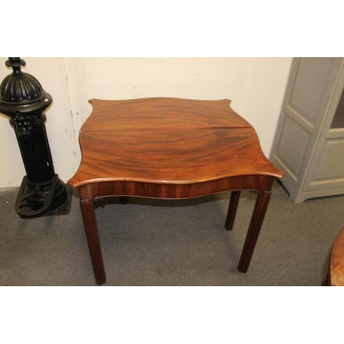 44 - Georgian Mahogany Tea Table of Serpentine Form (slight smile and old worm marks) 92cm wide x 46cm de... 