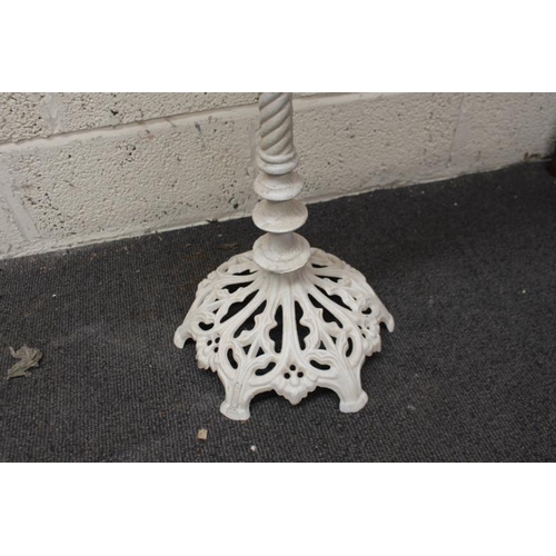 63 - Cast Iron Bird Bath on Stand with Ornate Base (97cm Tall)