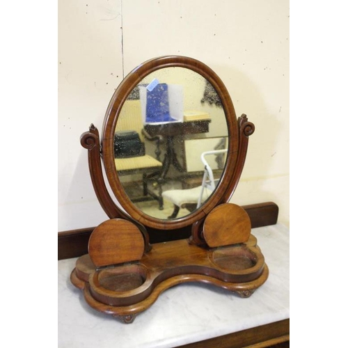 103 - Victorian Mahogany Oval Toilet Mirror on a Platform base including 2 Jewellery Compartments.   (74cm... 