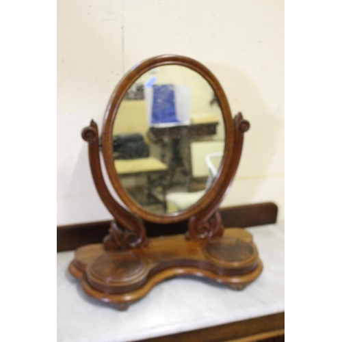 103 - Victorian Mahogany Oval Toilet Mirror on a Platform base including 2 Jewellery Compartments.   (74cm... 