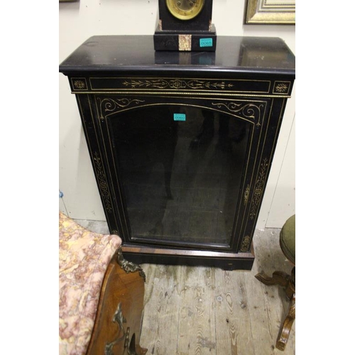Lot 60        