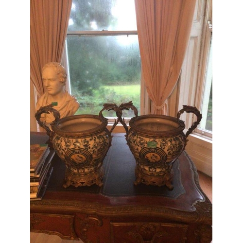 253 - Pair of Oriental Design Porcelain Jardineres with Gilt Metal Mounts (each 42cm Tall)