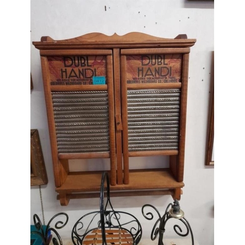 412 - American Pine Bathroom Cabinet with Washboard Doors (63cm x 47cm)