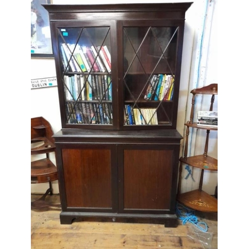 440 - Late Victorian Bookcase with Astragal Glazed Doors over 2 Panel Doors on Bracket Feet (207cm High x ... 